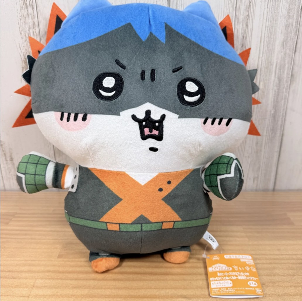 買取した僕のヒーローアカデミアのぬいぐるみ